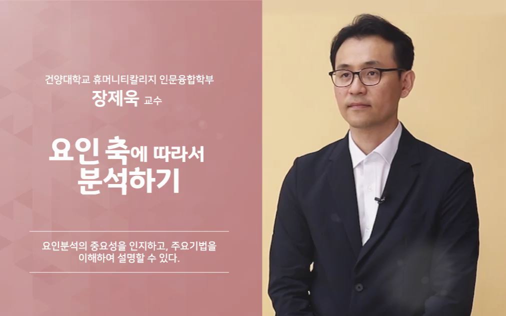 과정썸네일